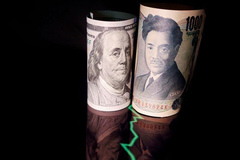 Japón advierte de que tomará medidas contra la excesiva volatilidad del yen